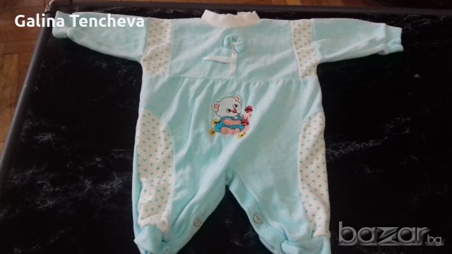 Бебешки дрешки