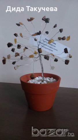 Дръвчета от естествени камъни.Добрият подарък носещ избрана енергия за Вас и другите., снимка 2 - Декорация за дома - 16172932