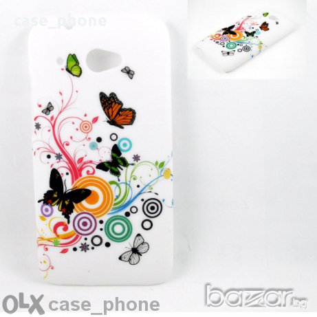 Нов Твърд кейс за HTC Desire 601, снимка 4 - Калъфи, кейсове - 10991685