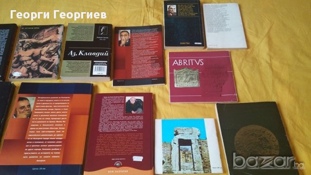 12 исторически книги, Египет на фараоните, Римски градове в България и др., много запазени, снимка 5 - Специализирана литература - 17081769