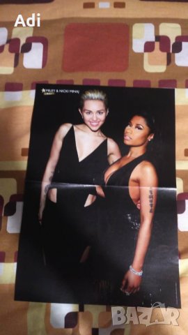 Колекция плакати - Лот 1 , снимка 7 - Колекции - 22912377