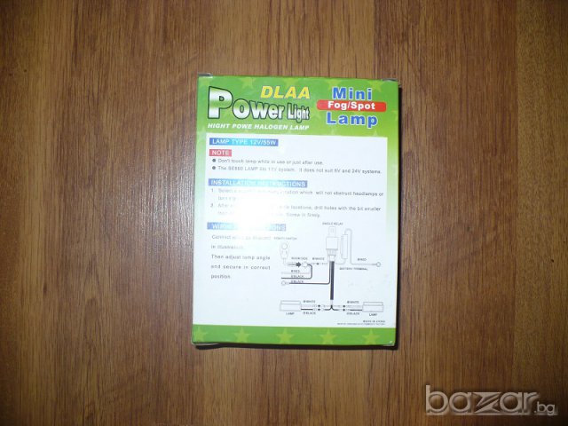 Халогенни / Led светлини, снимка 6 - Аксесоари и консумативи - 10995895