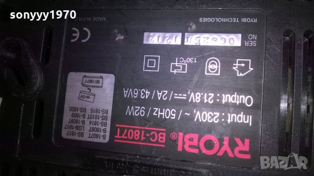 ryobi bc-1807t battery charger-внос швеция, снимка 7 - Винтоверти - 23933052