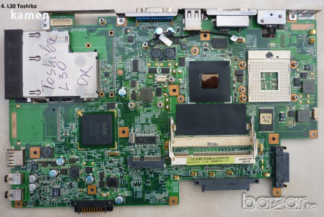 Продавам дънни платки ( Mainboard ) за лаптопи, снимка 2 - Дънни платки - 13201215