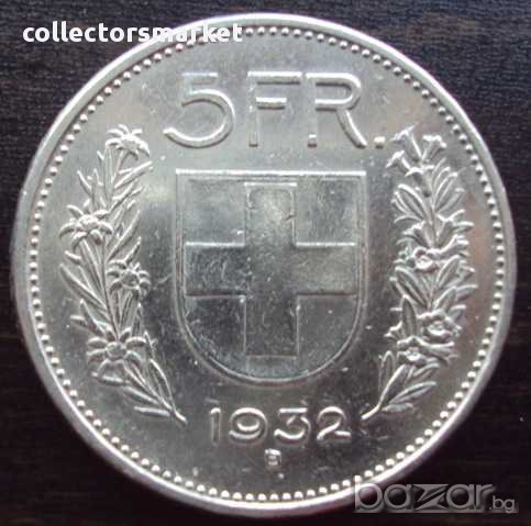 5 франка 1932, Швейцария, снимка 1 - Нумизматика и бонистика - 10106190