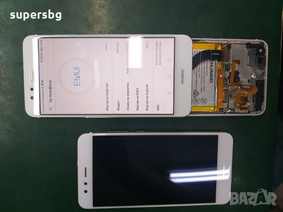 Дисплей за Huawei P10 Lite P10Lite WAS-LX2 WAS-LX1A WAS-L03T WAS-LX3 LCD Display Touch Digitizer, снимка 3 - Резервни части за телефони - 22260899