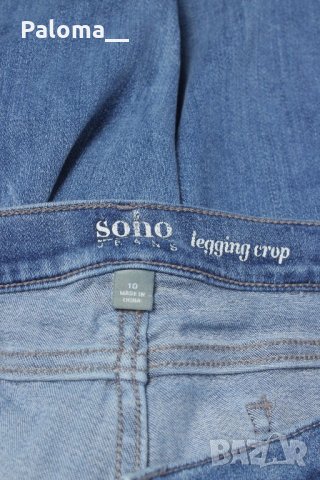 Дамски дънки New York & Company, снимка 4 - Дънки - 21675766