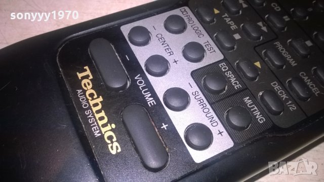 поръчано-technics-аудио дистанция-SWISS, снимка 2 - Други - 25886943