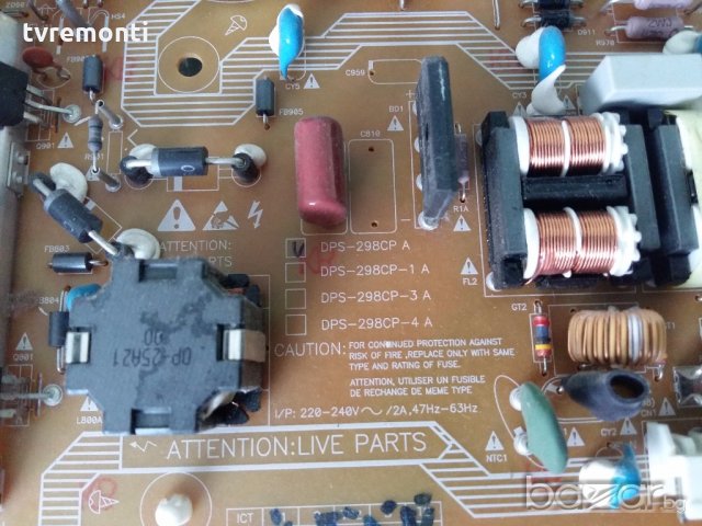 POWER SUPPLY DPS-298CP A 2722 171 00702, снимка 3 - Части и Платки - 18970251