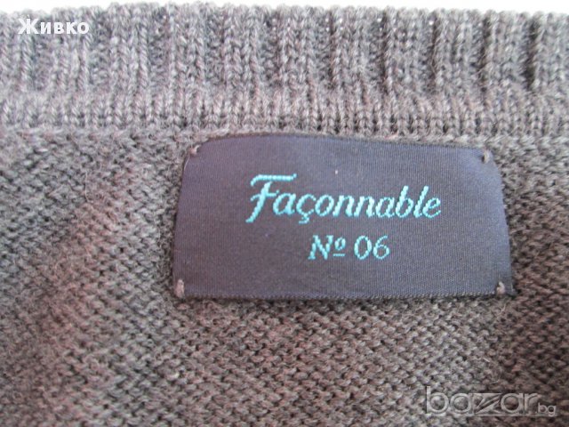 Faconnable пуловер без ръкави., снимка 3 - Пуловери - 17620914
