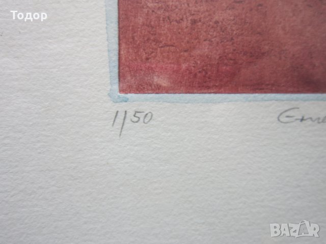 Стара картина офорт графика , снимка 4 - Картини - 25684905