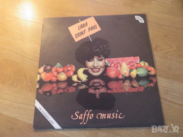 Грамофонна плоча Лара сейнт Пол, Lara Saint Paul - Saffo music - стара италианска музика