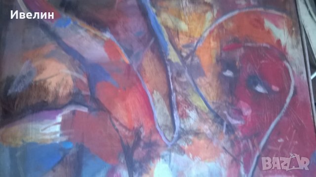 Картина-Балчик на Наско Пелев, снимка 5 - Картини - 23647467