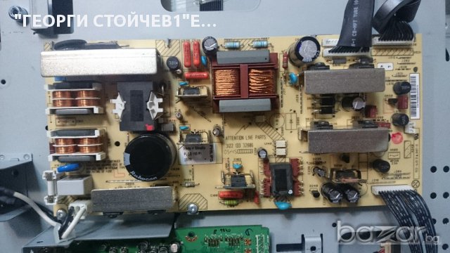 32PF5321-12 СЪС СЧУПЕНА МАТРИЦА, снимка 8 - Части и Платки - 13869598