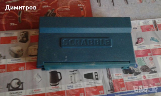 Игра Скрабъл, снимка 1