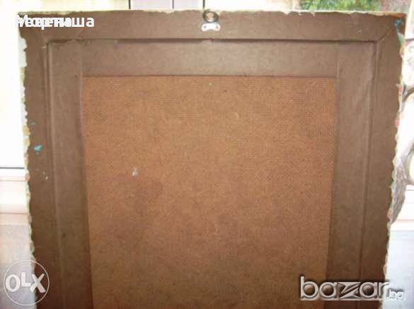 Картина от соца  разпродажба , снимка 3 - Картини - 20921983