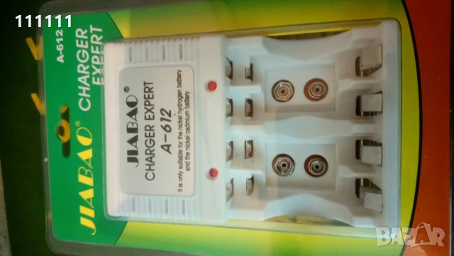 Зарядно устройство за батерии 9 волта. АА и ААА, снимка 10 - Друга електроника - 23786108