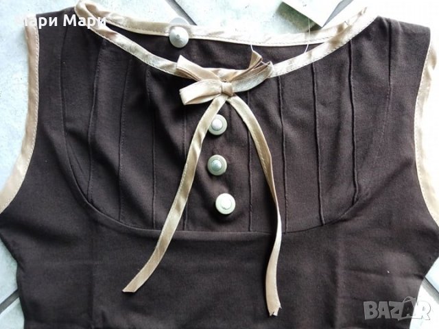 потник с копчета