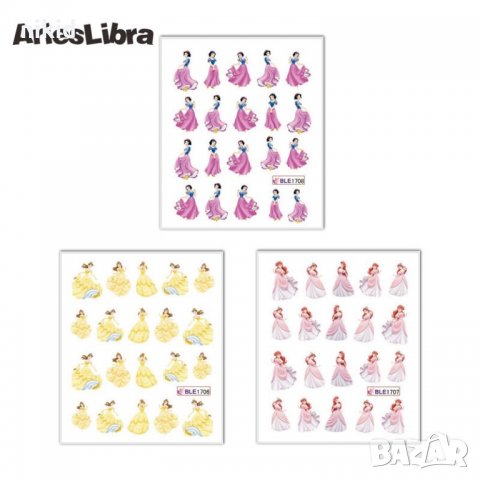 сет принцеси 11 листа татос слайдер ваденки водни стикери за нокти, снимка 4 - Други - 22500943