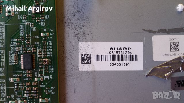 GRUNDIG-BEKO B32-SE-LZ7-YCR 190R-4 V-0--CPWBX RUNTK 3919TPZ, снимка 2 - Части и Платки - 22450635