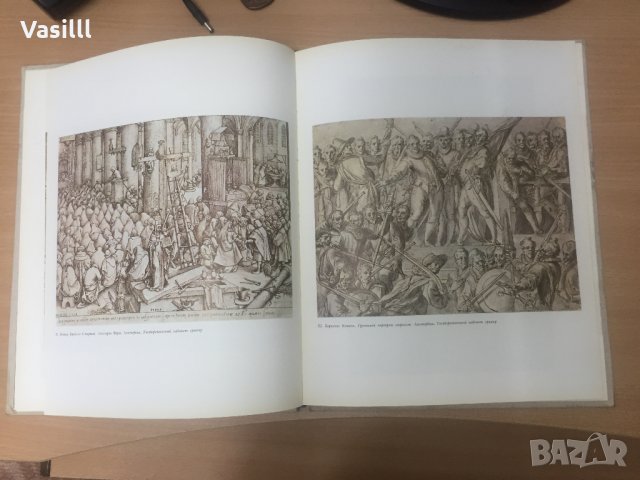 Рисунки старых мастеров. Шедевры Фландрии и Голландии, снимка 6 - Колекции - 25588925