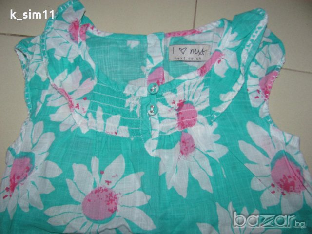 Лот 2 блузи /ризи/ и шапка на точки на Next за 3-4 г, снимка 3 - Детски комплекти - 18813789