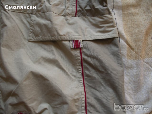 Непромокаемо градско яке ТСМ, снимка 4 - Якета - 19653682