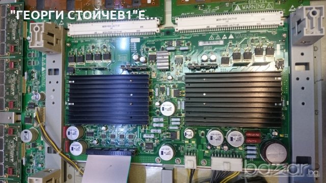 philips 42pf995212s С ДЕФЕКТЕН ПАНЕЛ, снимка 2 - Части и Платки - 18963265