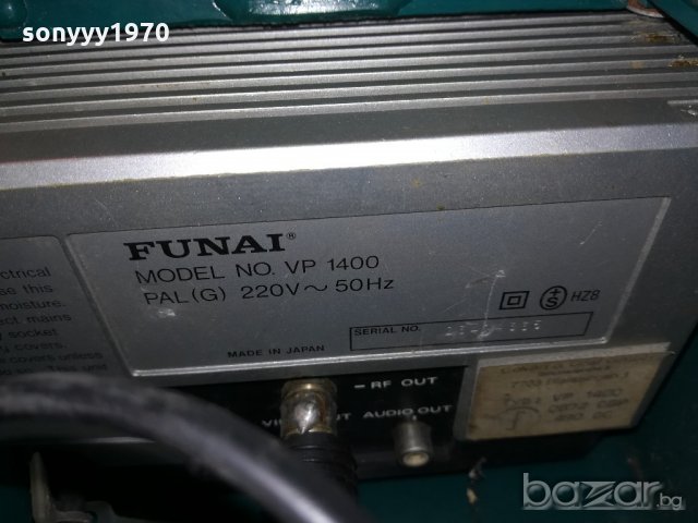 funai-made in japan-ретро видео с куфар-внос швеицария, снимка 15 - Плейъри, домашно кино, прожектори - 21237914