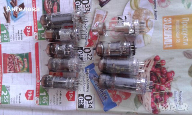 Стари лампи, снимка 1