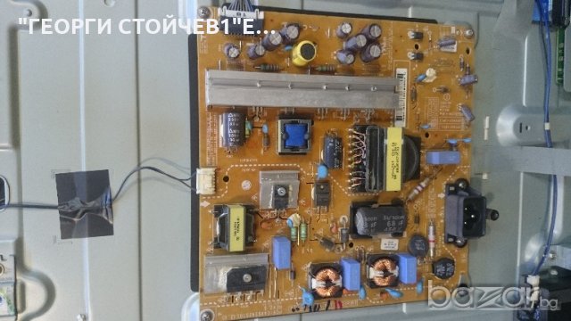 42LB620V СЪС СЧУПЕН ПАНЕЛ, снимка 6 - Части и Платки - 19411832