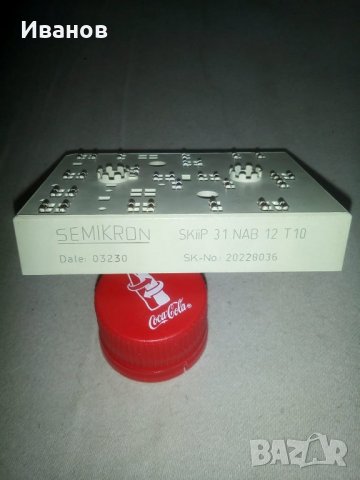 Силов модул SKIIP31NAB12T10