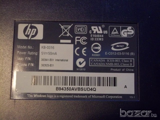 Kлавиатура HP Hama k212, снимка 6 - Компютърна периферия - 21002910