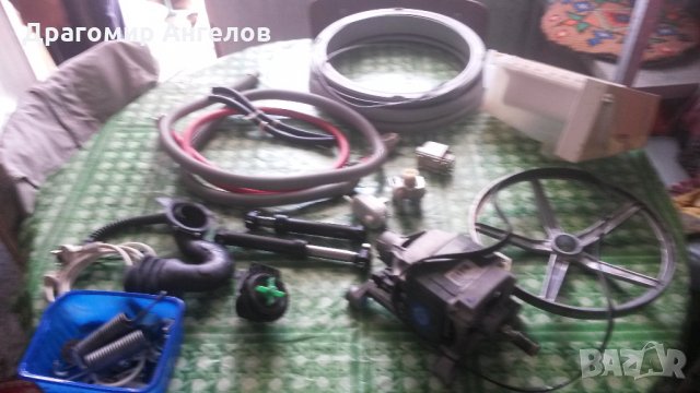 Продавам Части за Пералня Горение . 