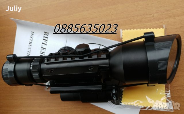 Оптика с лазерен прицел /модел M9 3-10x42/, снимка 15 - Оборудване и аксесоари за оръжия - 13547010