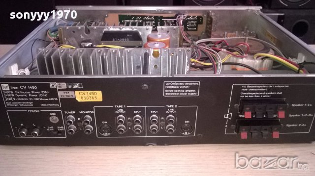 Dual cv1450-germany-amplifier-внос швеицария, снимка 11 - Ресийвъри, усилватели, смесителни пултове - 13035890