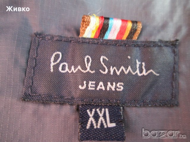 Paul Smith тънко яке размер XXL., снимка 2 - Якета - 20940873