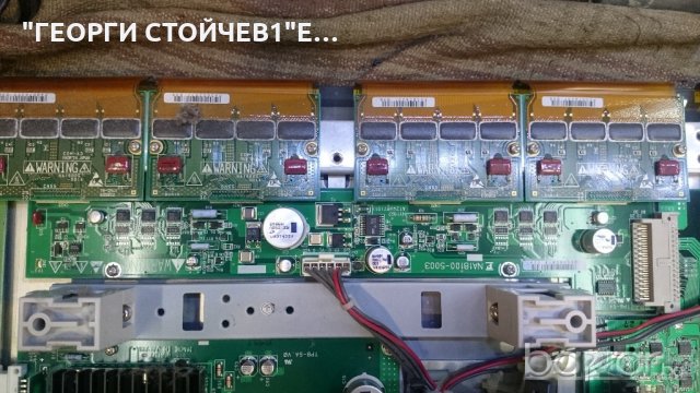 philips 42pf995212s С ДЕФЕКТЕН ПАНЕЛ, снимка 7 - Части и Платки - 18963265