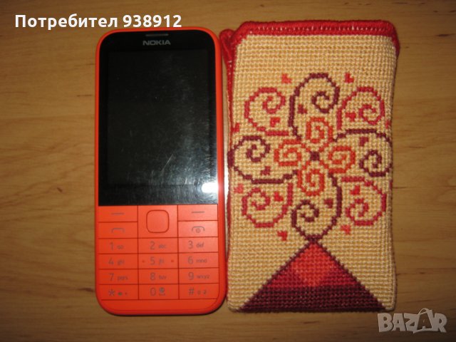 Бродирано калъфче, снимка 3 - Калъфи, кейсове - 24136198