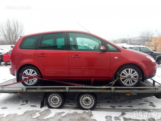 Форд фокус C-Max 1.8 TDCI 116 к.с , снимка 5 - Автомобили и джипове - 23797789