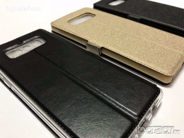 Samsung Galaxy Note 8 удароустойчив гръб и калъф тип тефтер, снимка 12 - Калъфи, кейсове - 19797122
