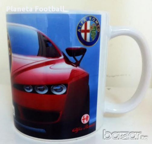 Уникална Чаша на Алфа Ромео с Ваше Име! ALFA ROMEO ! Авто-мания!, снимка 5 - Аксесоари и консумативи - 9426391