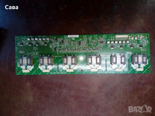 инверторни платки, снимка 2 - Части и Платки - 24780101