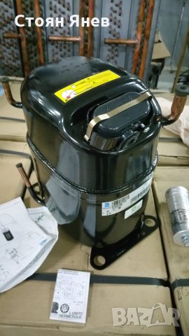Хладилен компресор Lunite Hermetique AJ5518E