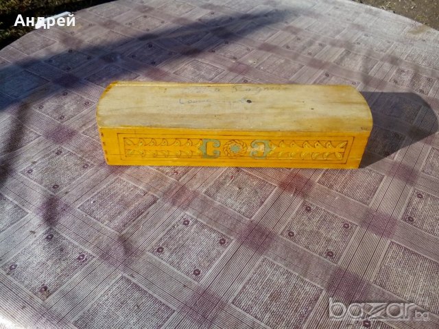 Дървена кутия,несесер, снимка 6 - Антикварни и старинни предмети - 20114780