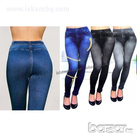 Клин имитиращ дънки - код 1241, снимка 5 - Дънки - 13544096