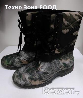 Апрески - камуфлаж със силиконово ходило, "КОНДОР"