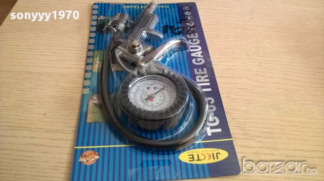 Пистолет с манометър и маркуч за помпане на гуми, снимка 11 - Аксесоари и консумативи - 14122011