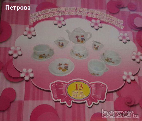 Детски порцеланов сервиз за чай или кафе, снимка 3 - Кукли - 18539740