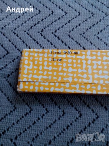 Стар писец за моливи,графити #3, снимка 5 - Антикварни и старинни предмети - 25504166